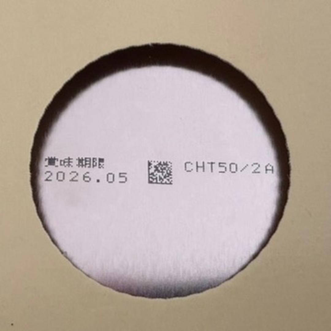 【賞味期限】2026年5月末 明治 ほほえみ 800g × 4缶