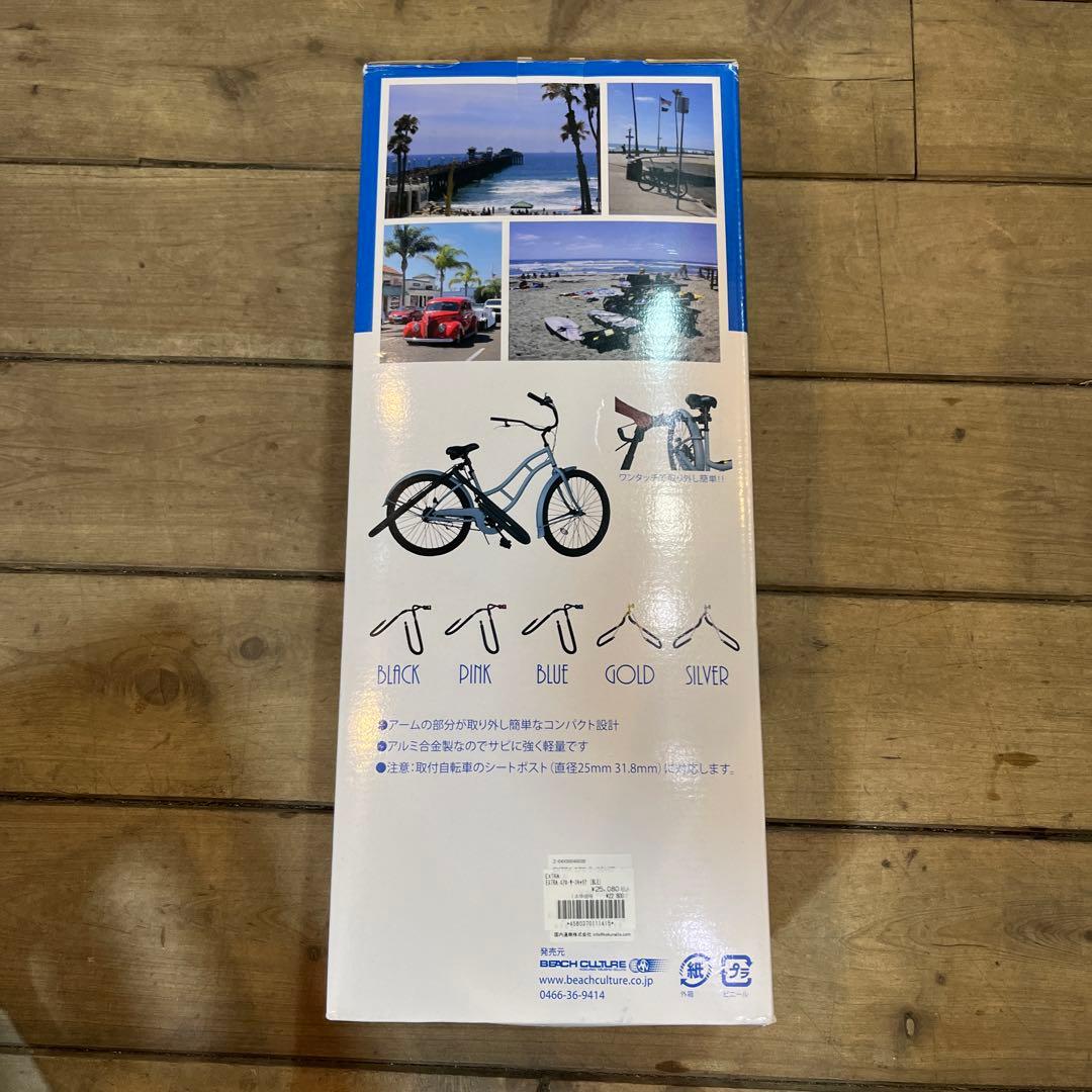 AERO SURF CARRIER 自転車用キャリア