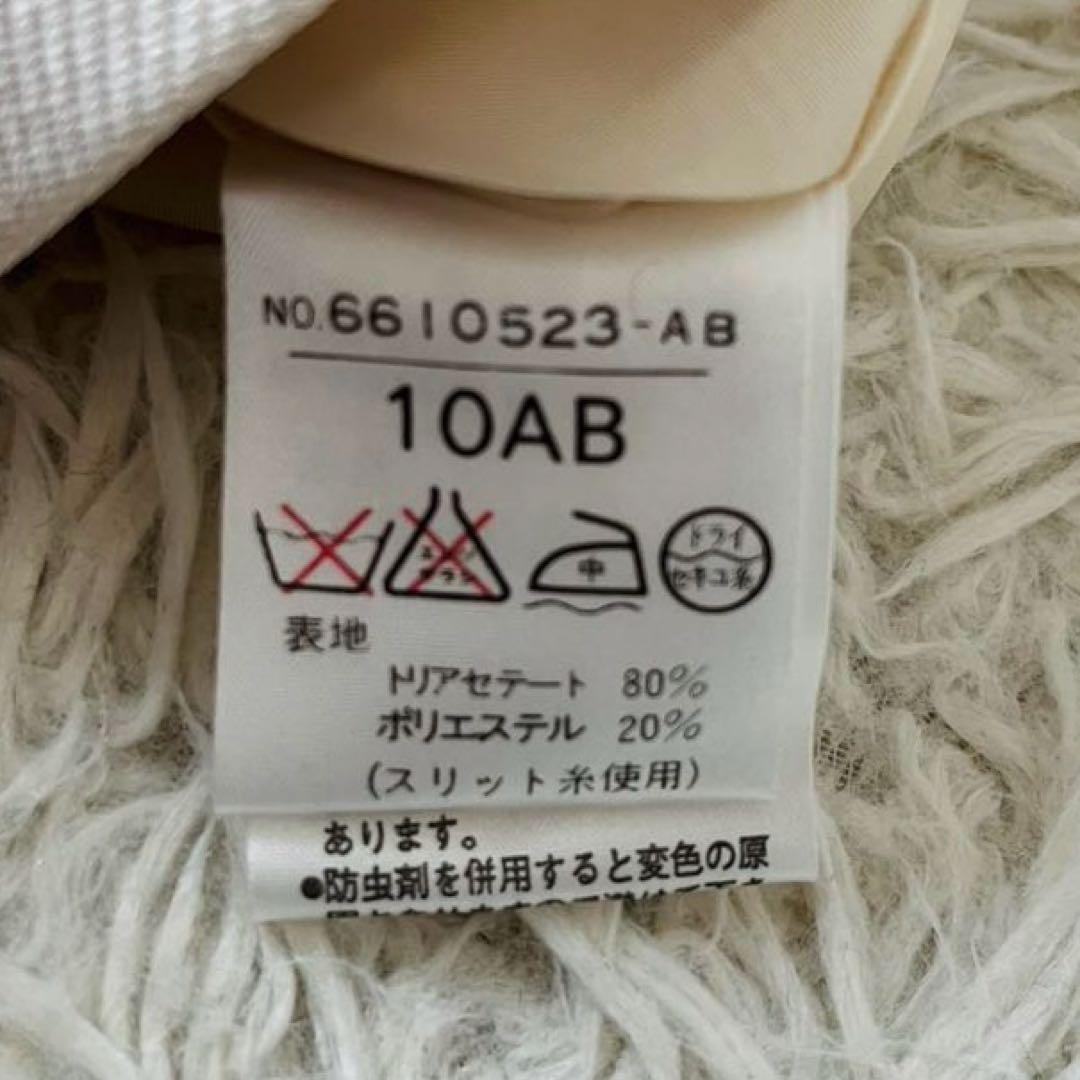 新品タグ✨ジバンシーLロゴ刻印ボタン ノーカラージャケット　ベージュ定価6.9万