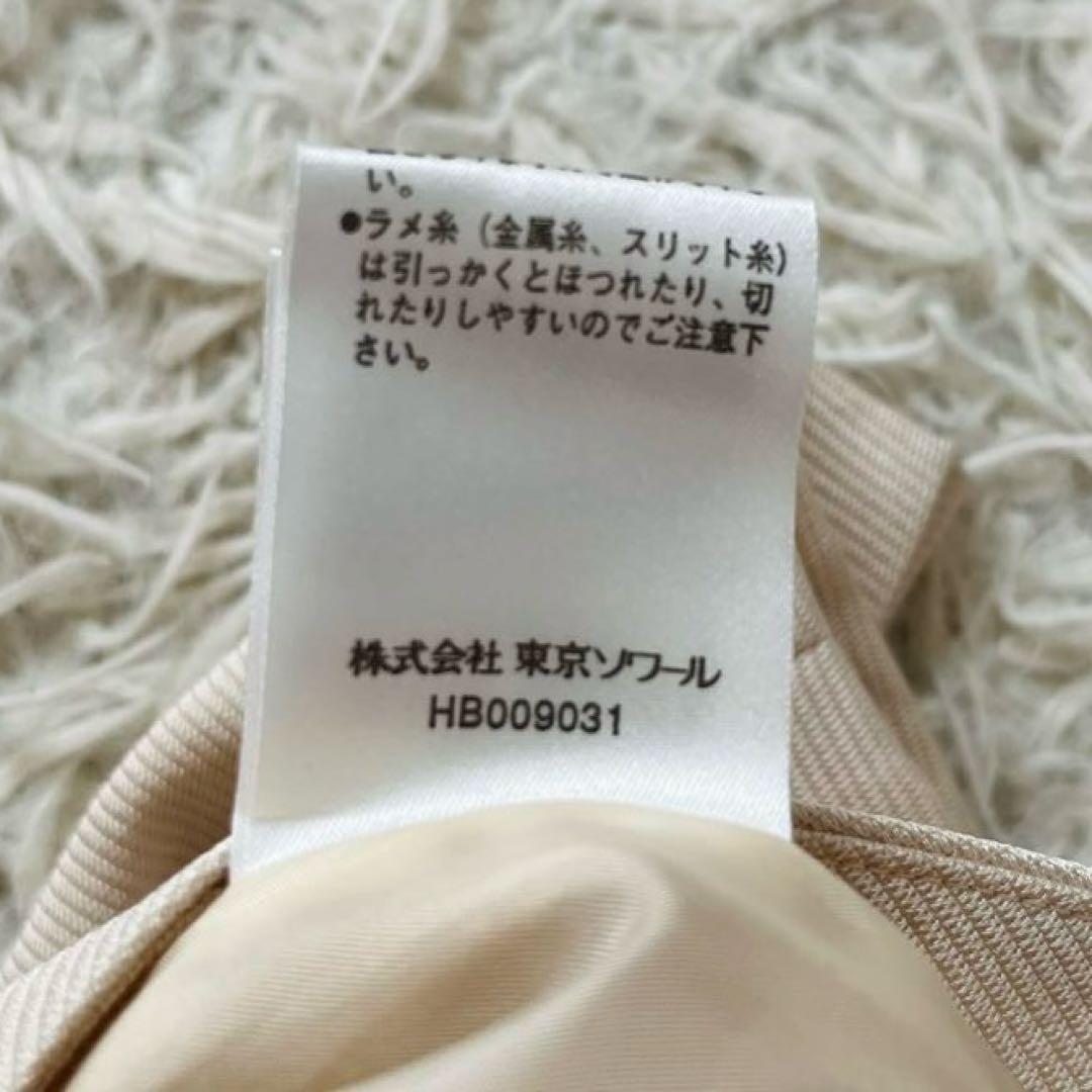 新品タグ✨ジバンシーLロゴ刻印ボタン ノーカラージャケット　ベージュ定価6.9万