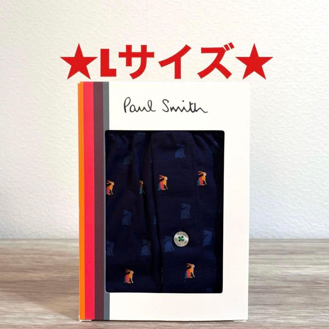 【新品】ポールスミス Lサイズ トランクス他4枚