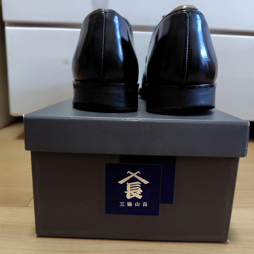 定価4.4万 三陽山長 柔二 26cm UK8ドレススニーカー