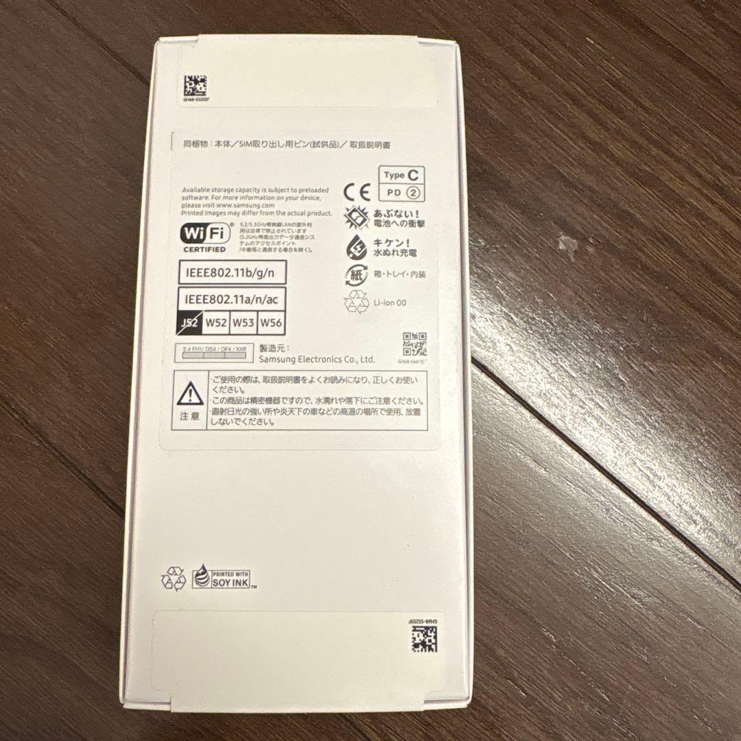 携帯電話本体 Samsung Galaxy A25