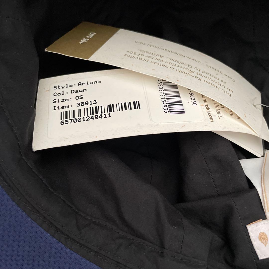 ちら　ヘレンカミンスキー　ツバワイヤー入り