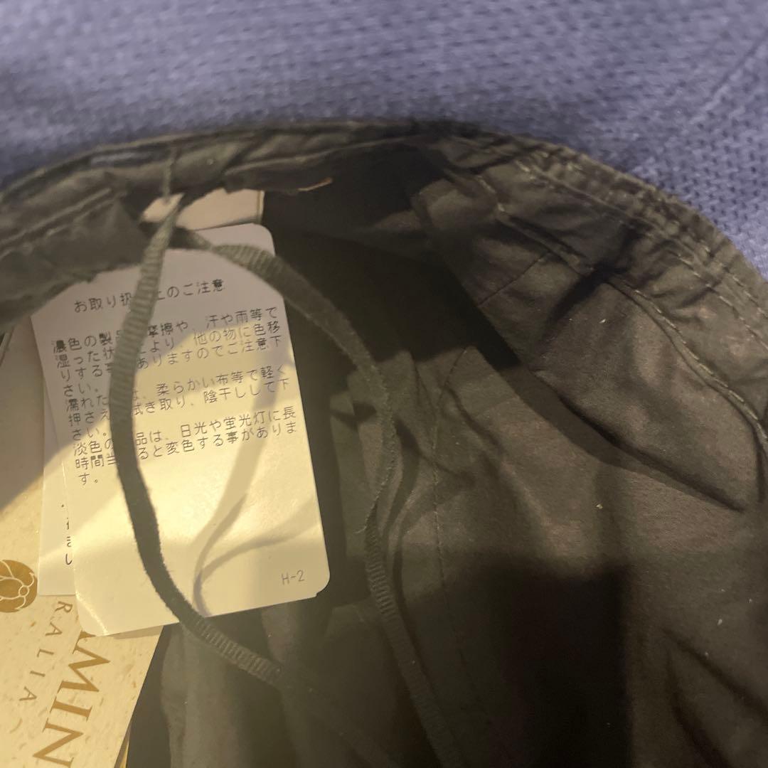 ちら　ヘレンカミンスキー　ツバワイヤー入り