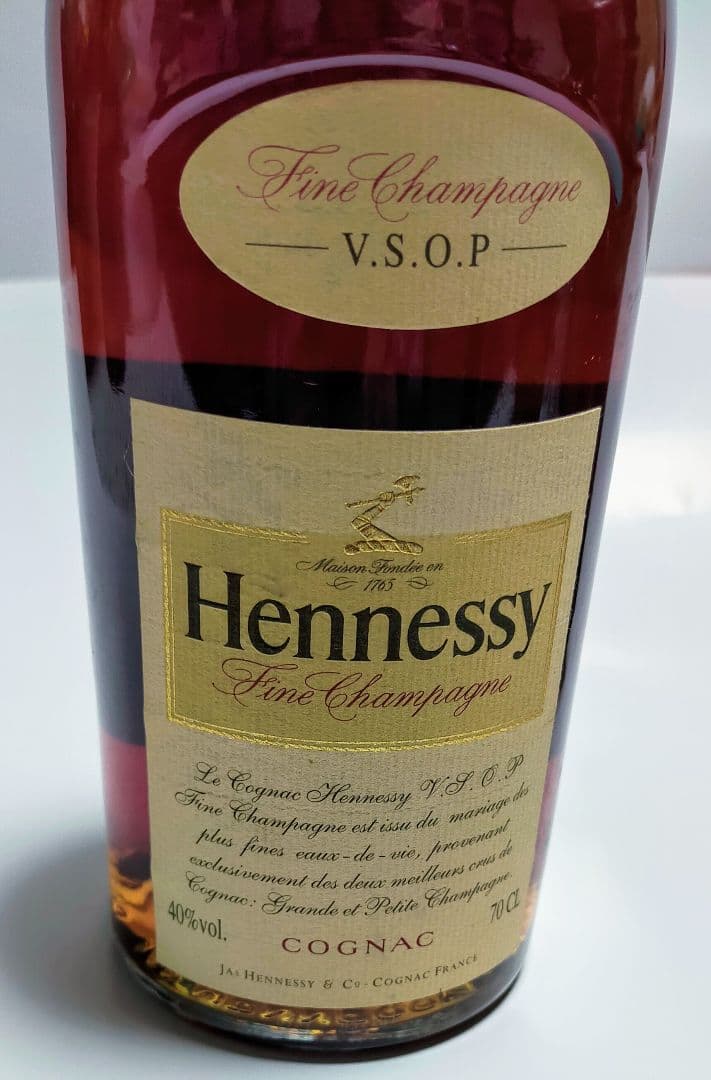 ヘネシー　VSOP 他