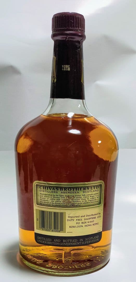 ヘネシー　VSOP 他