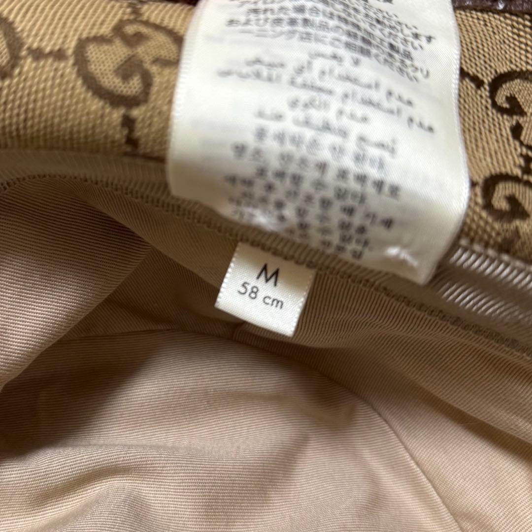 G*r様 GUCCI GGパターン バケットハット　バケハ