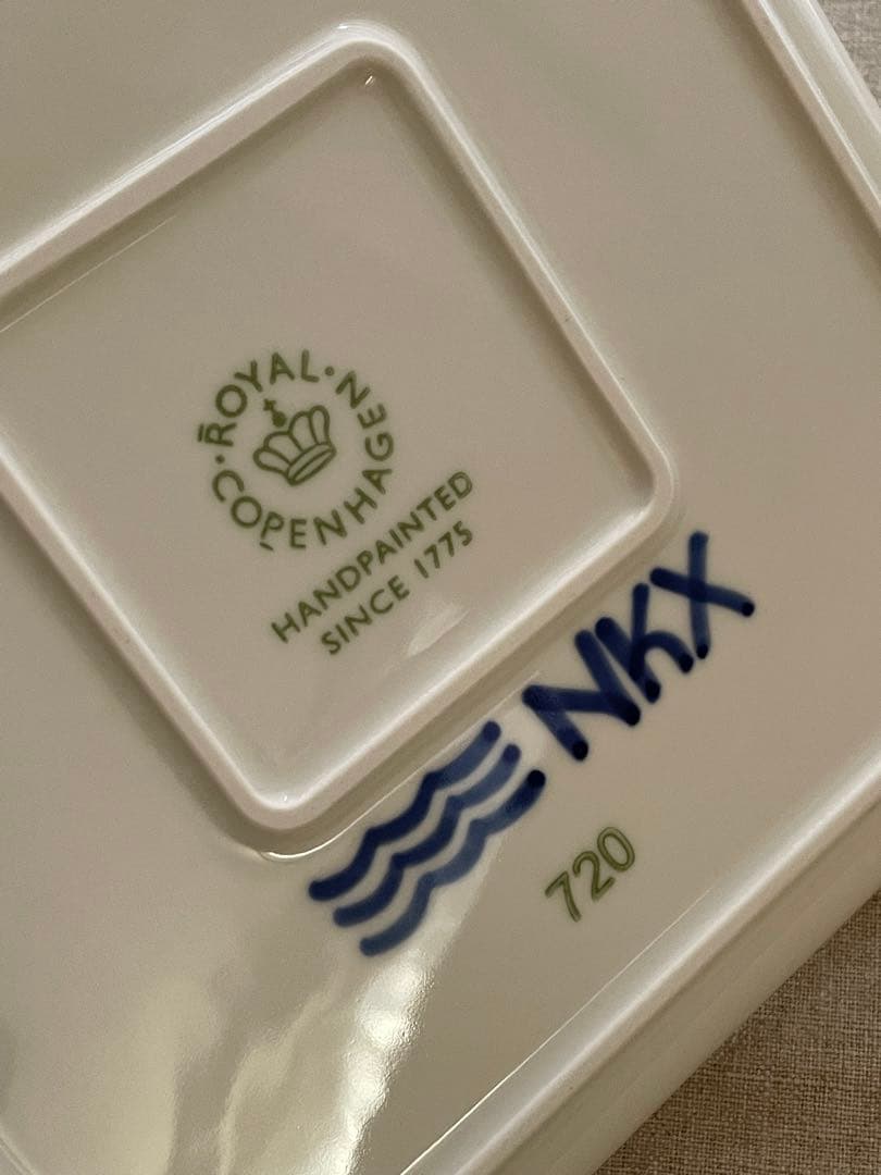 【新品】ロイヤルコペンハーゲン スクエアデイッシュ メガ 20cm ２枚