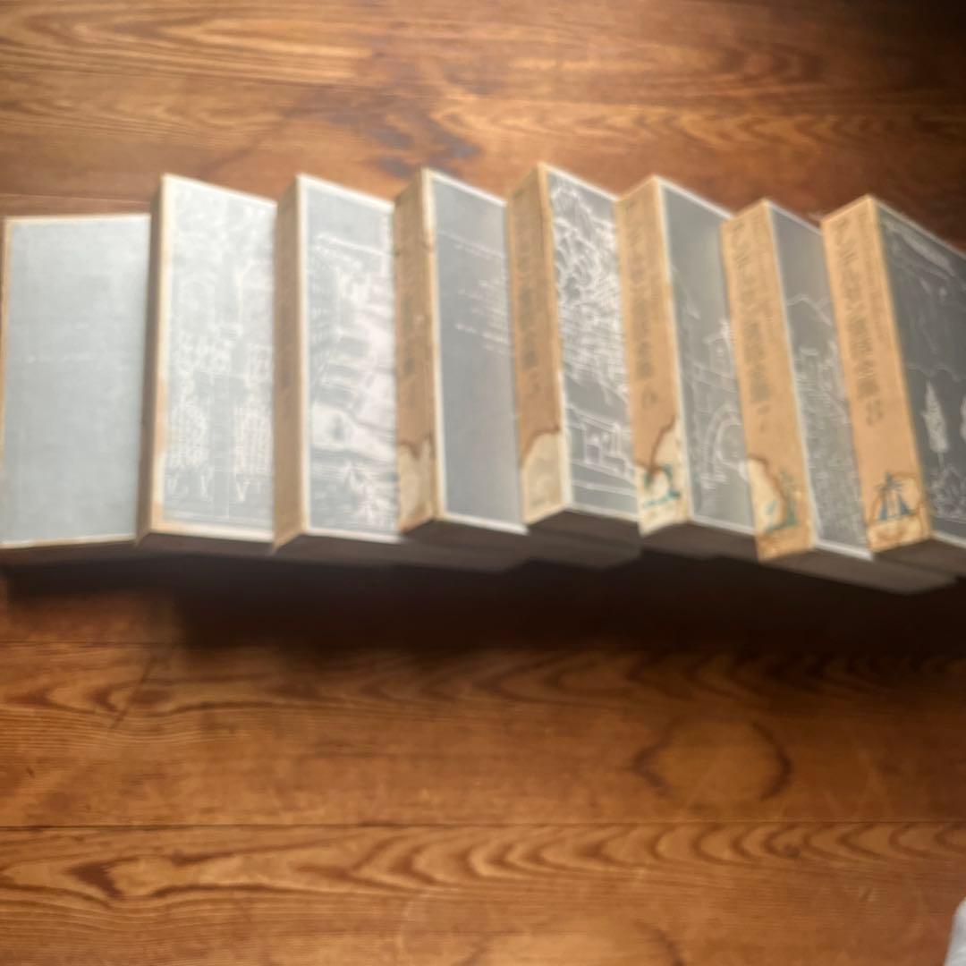 アンデルセン童話全集８巻