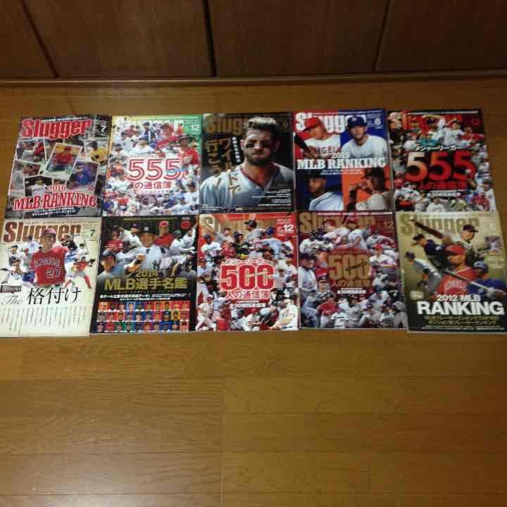 MLB スラッガー