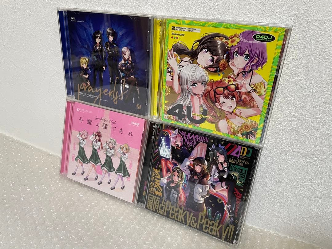 D4DJ CD 16点セット