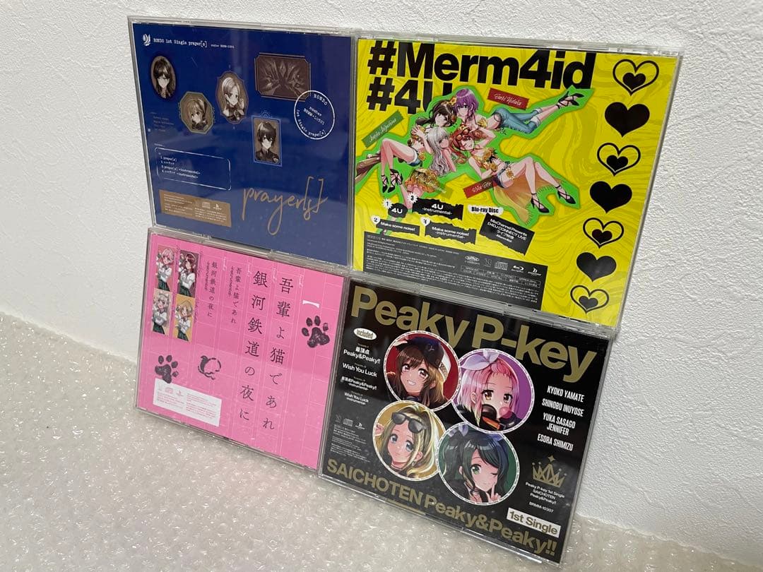 D4DJ CD 16点セット