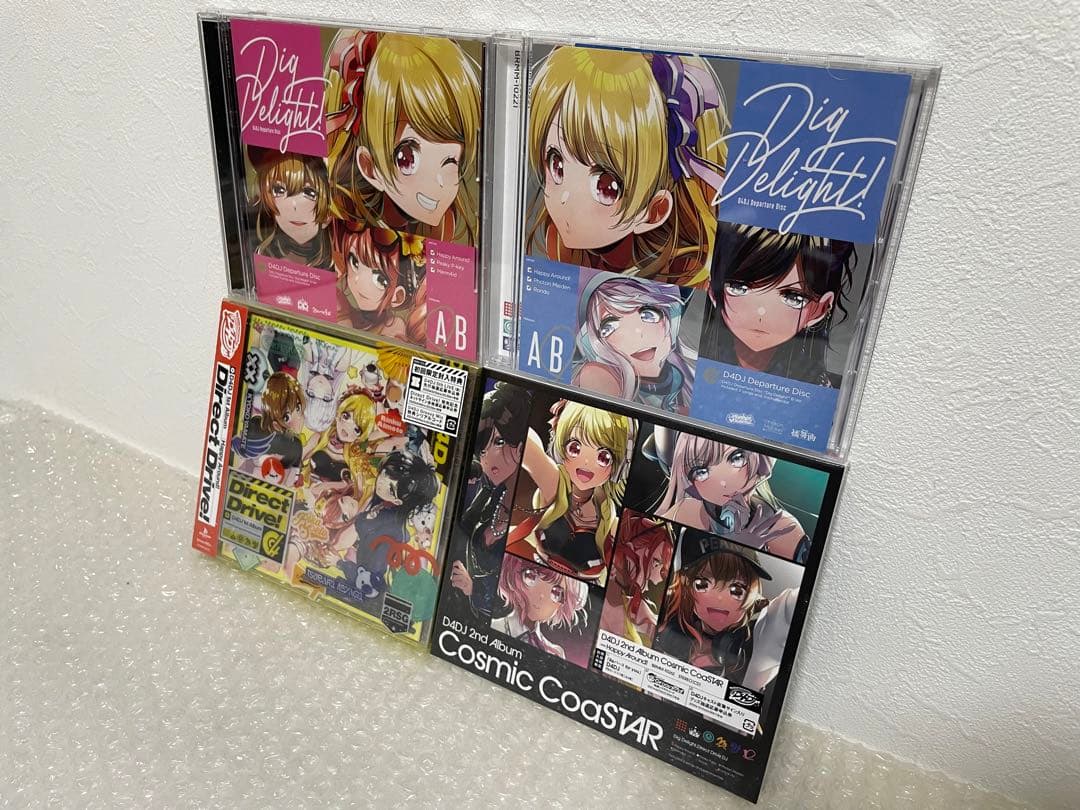 D4DJ CD 16点セット