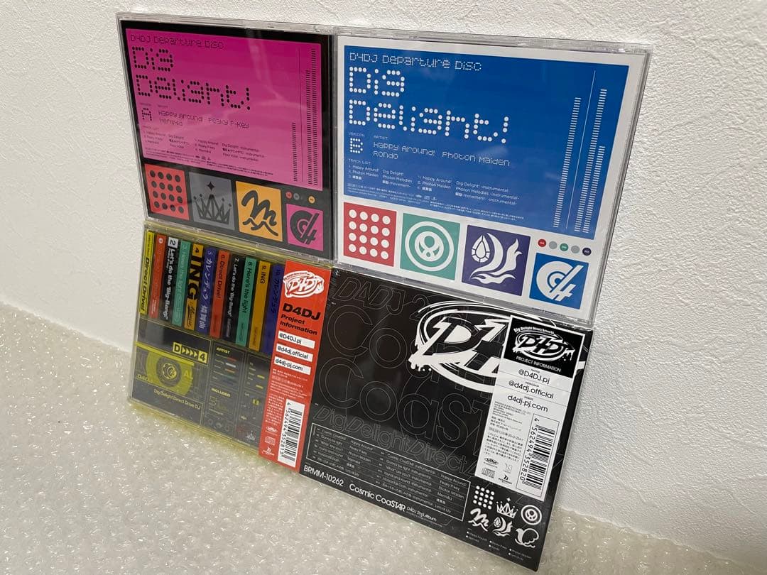 D4DJ CD 16点セット