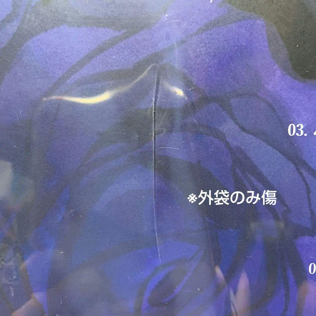 Ado 完全生産限定盤(２枚組)アナログレコード 中古品