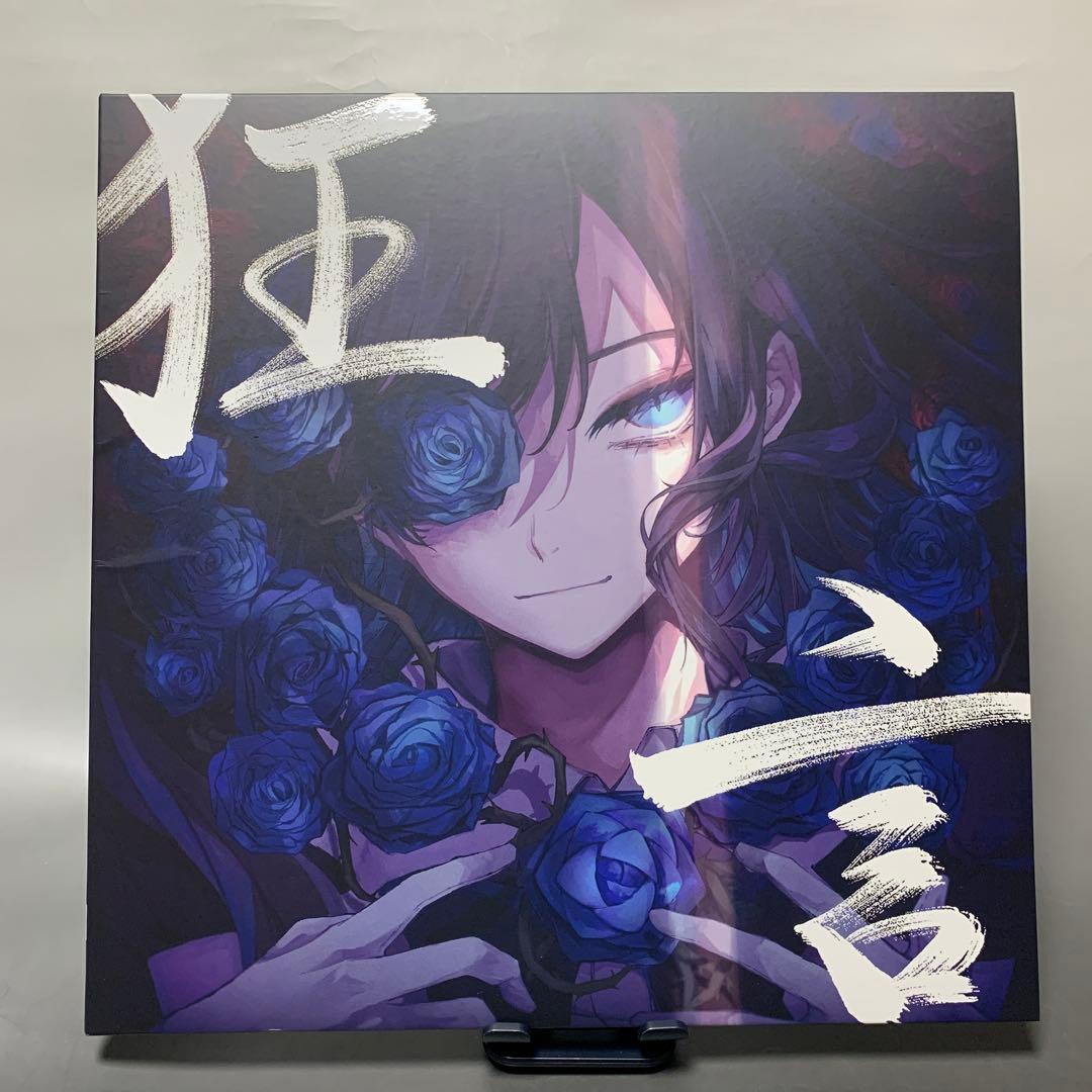 Ado 完全生産限定盤(２枚組)アナログレコード 中古品