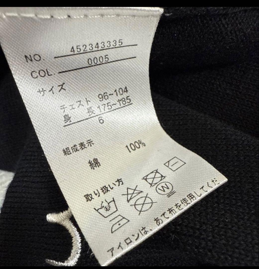 MUTA MARINE 黒 セーター サイズ6