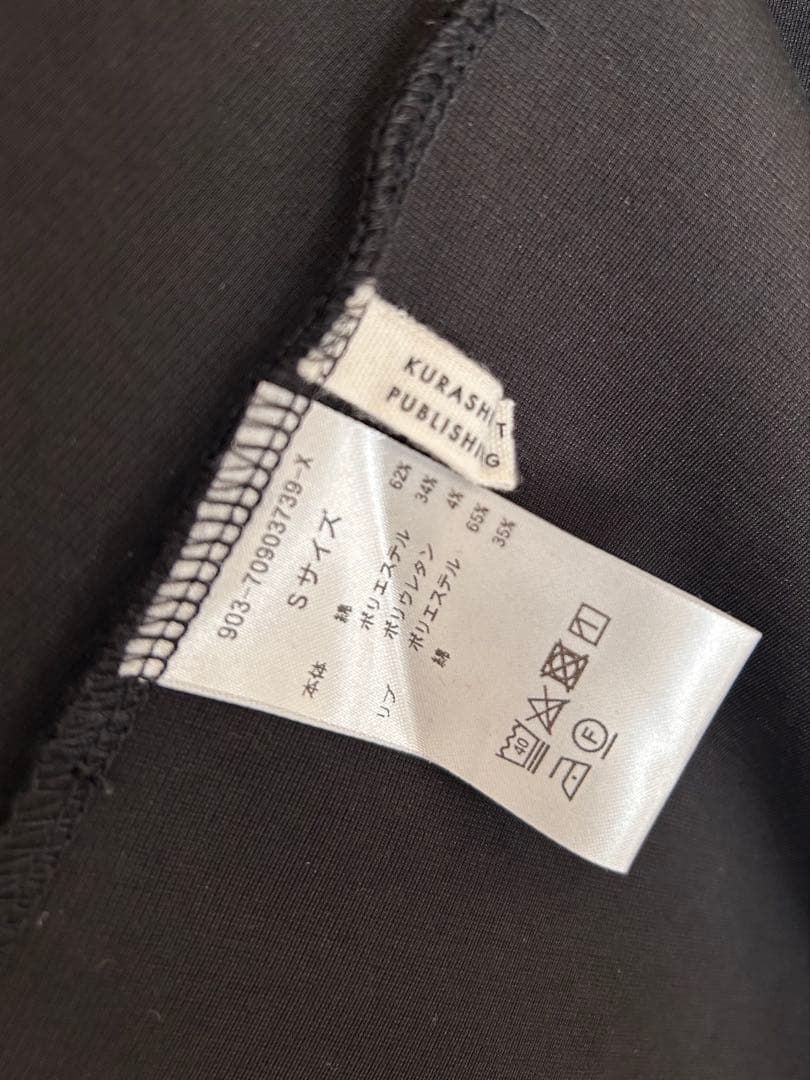 北欧暮らしの道具店　ワンピース　Sサイズ　黒　ポンチ素材