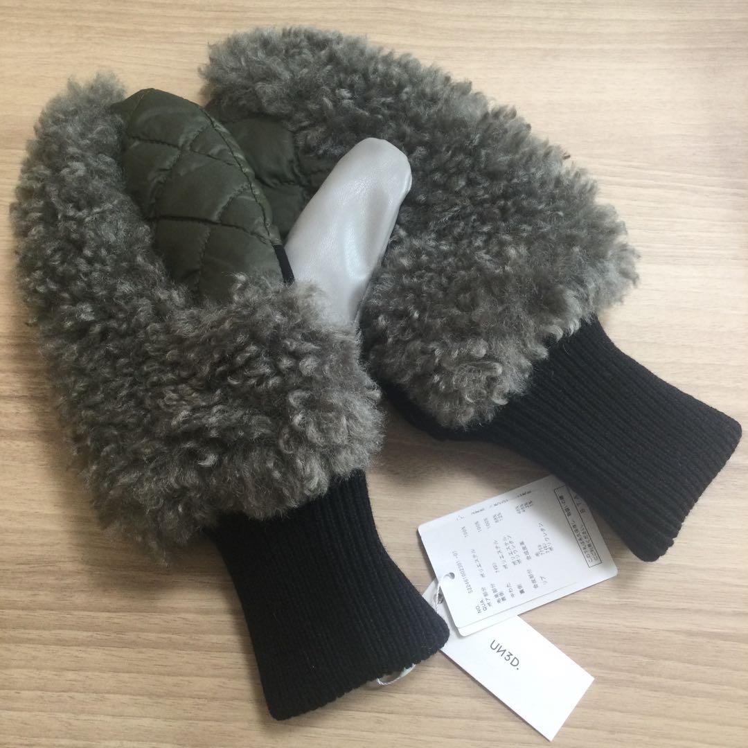 【新品 未使用】UN3D. アンスリード 手袋 ミトン