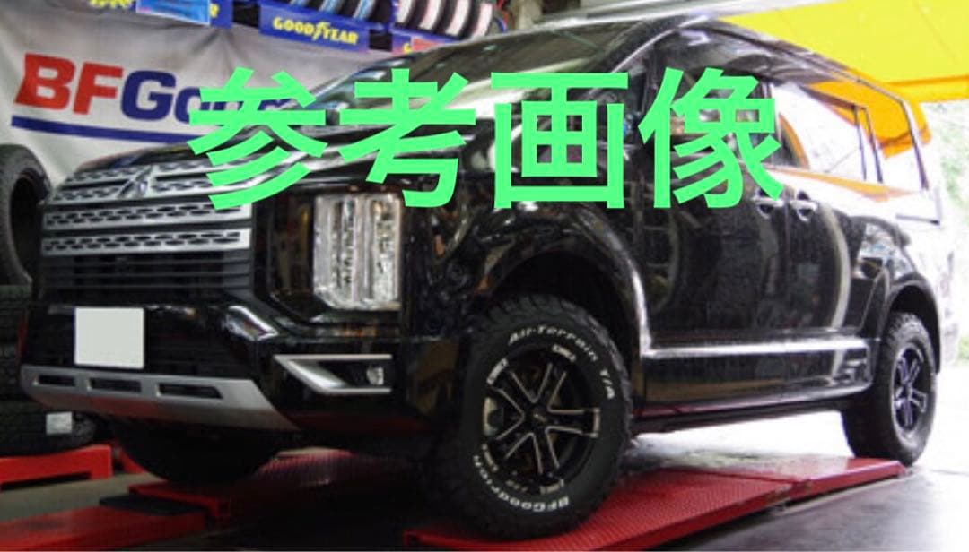 【良品】★BSJ★アルミホイール★114.3 5穴16×7J+35★デリカD5★