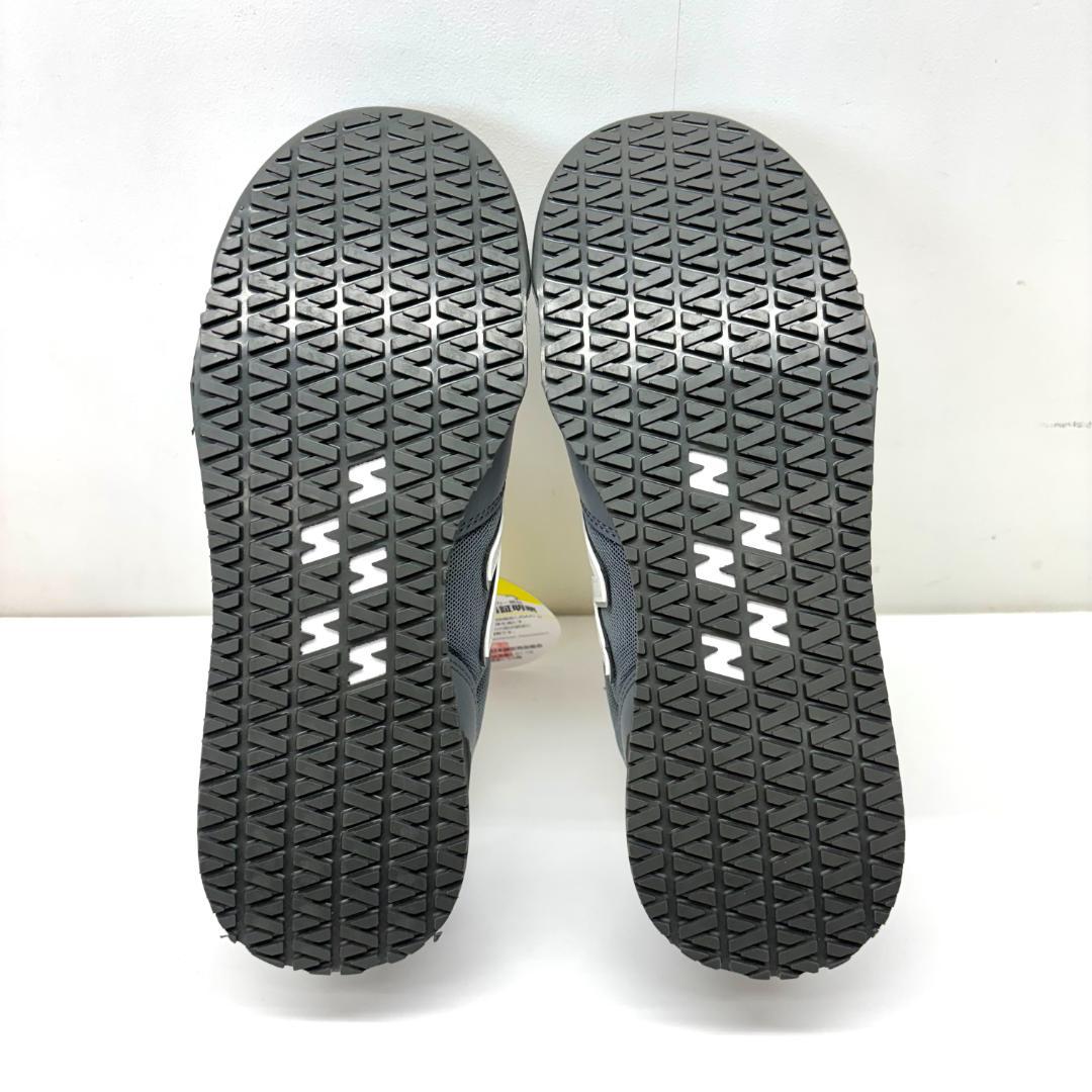 未使用 new balance 安全靴 24㎝ グレー PL-881 箱あり