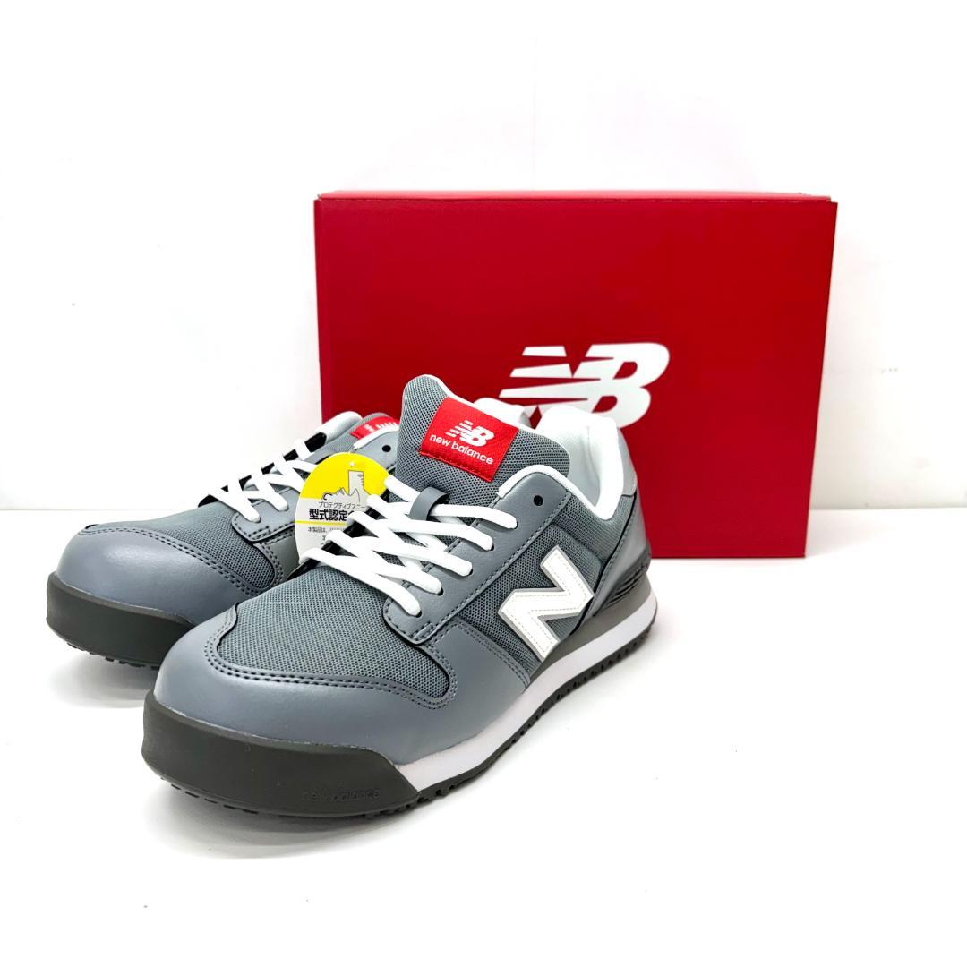 未使用 new balance 安全靴 24㎝ グレー PL-881 箱あり