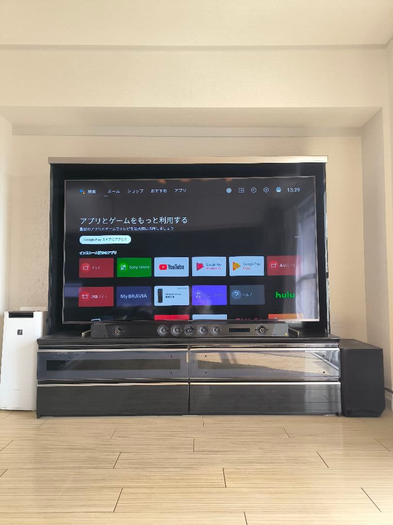 SONY75インチ 最上位サウンドバー東京インテリア家具15万相当他多数送料込み