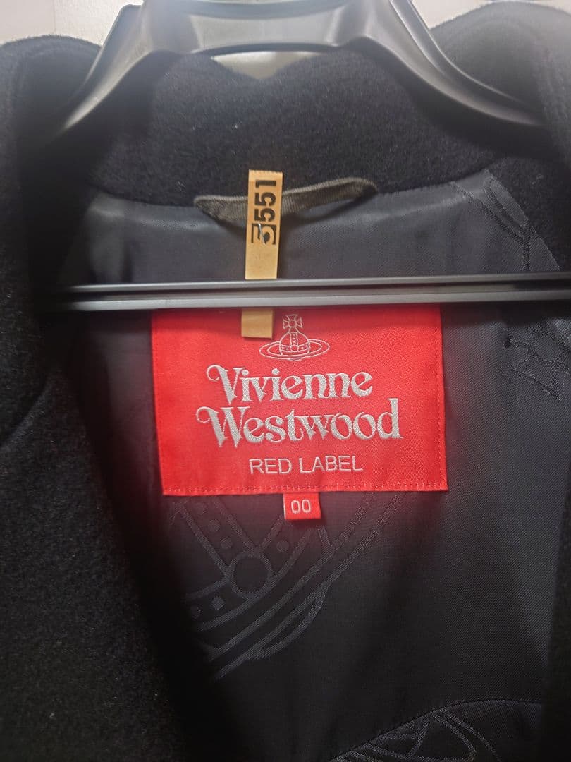 Vivienne Westwood ウールメルトンビッグタックフレアコート