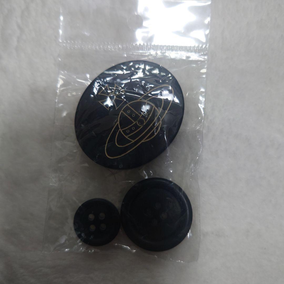 Vivienne Westwood ウールメルトンビッグタックフレアコート