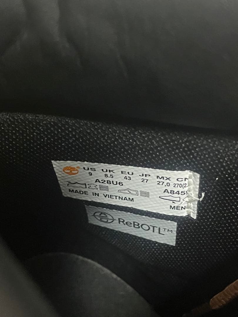 激レアMob Deep Timberland ReBOTLティンバーランド