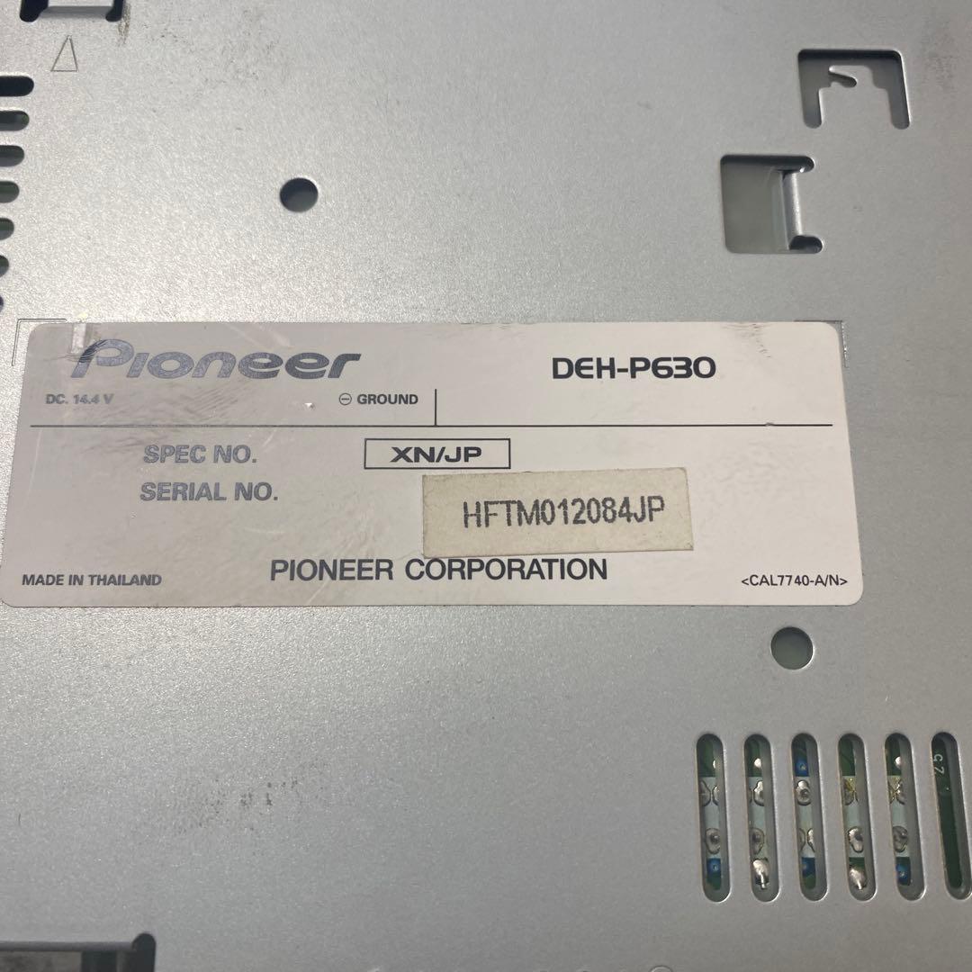 カロッツェリア　1DINデッキ