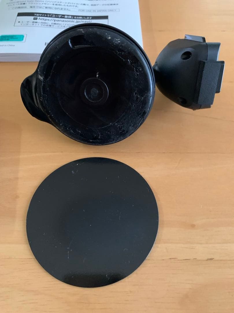 Panasonic CN-G540D カーナビ　2021年製