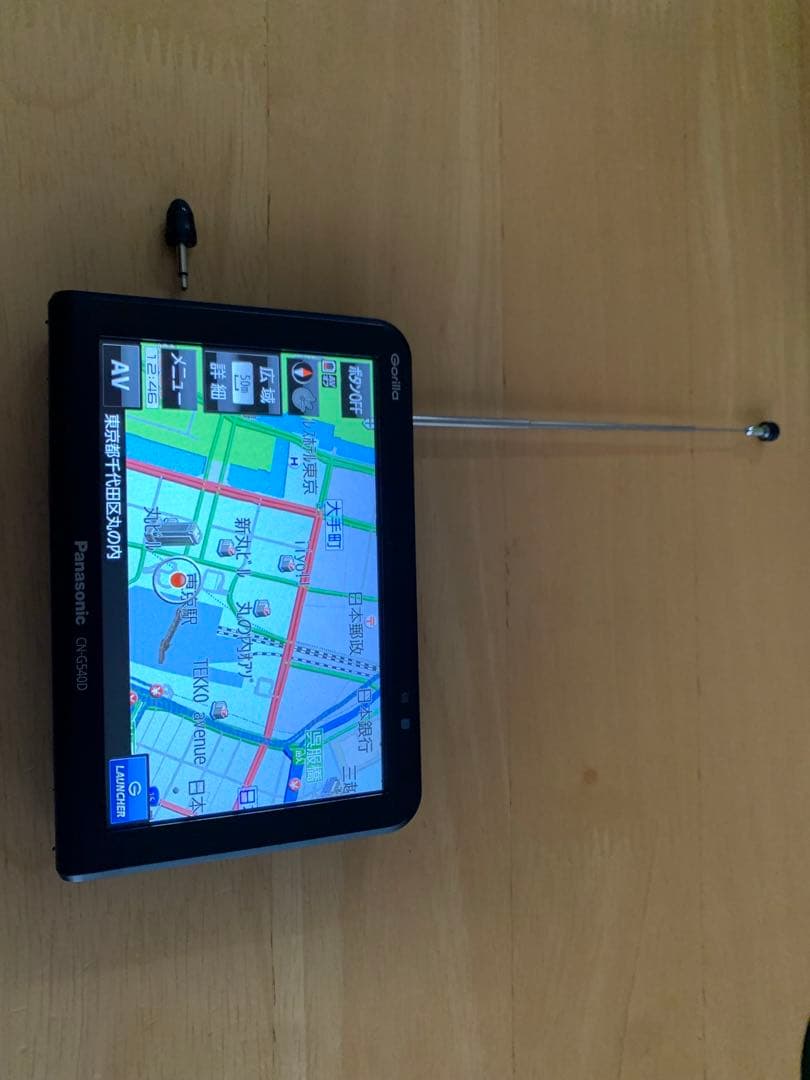 Panasonic CN-G540D カーナビ　2021年製