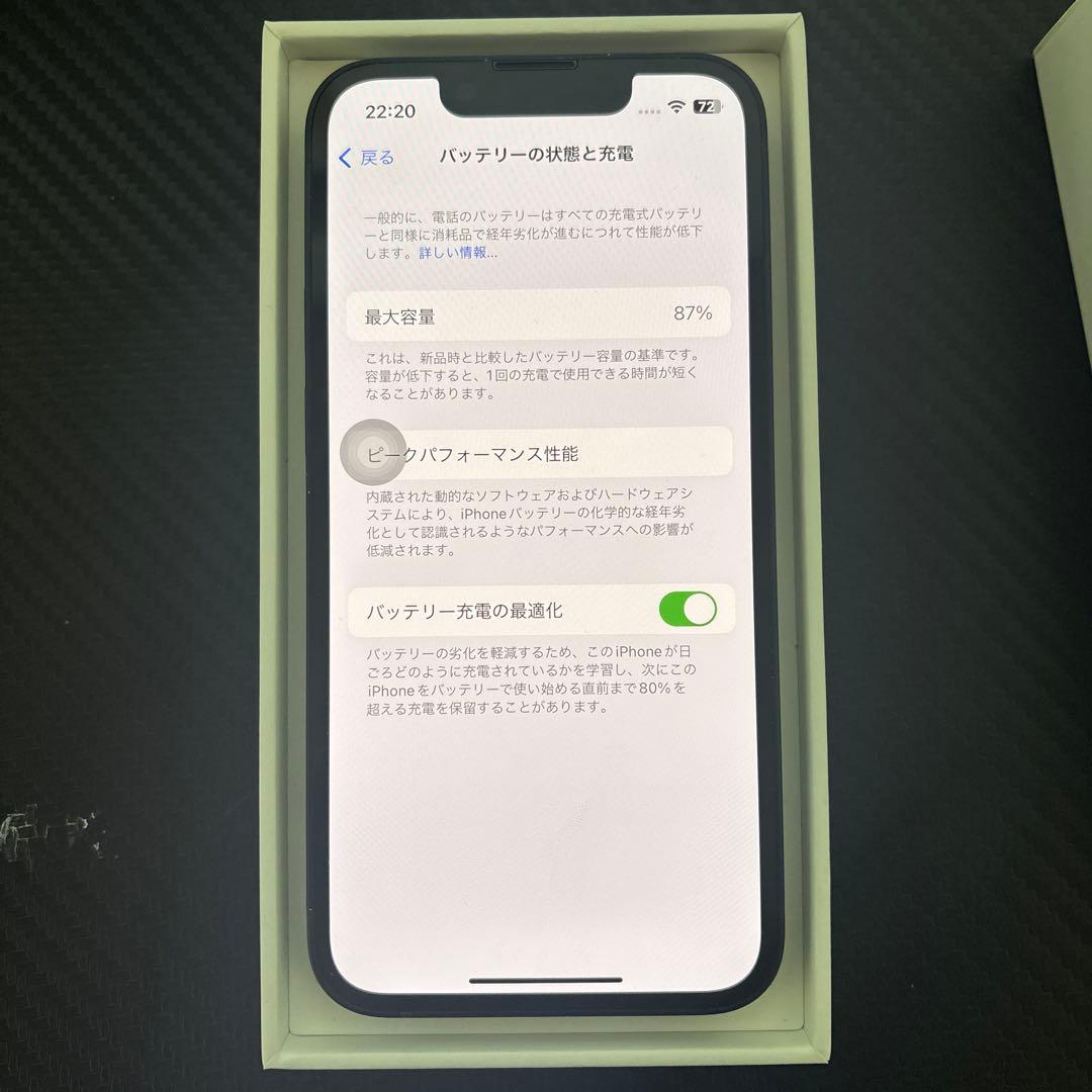 Apple iPhone 13 mini ミッドナイト 本体 128GB