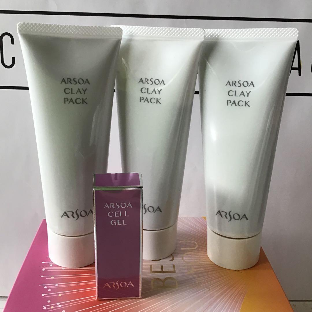 新品未未開封 ARSOA アルソアクレイパック ビッグサイズ 120g3本セット