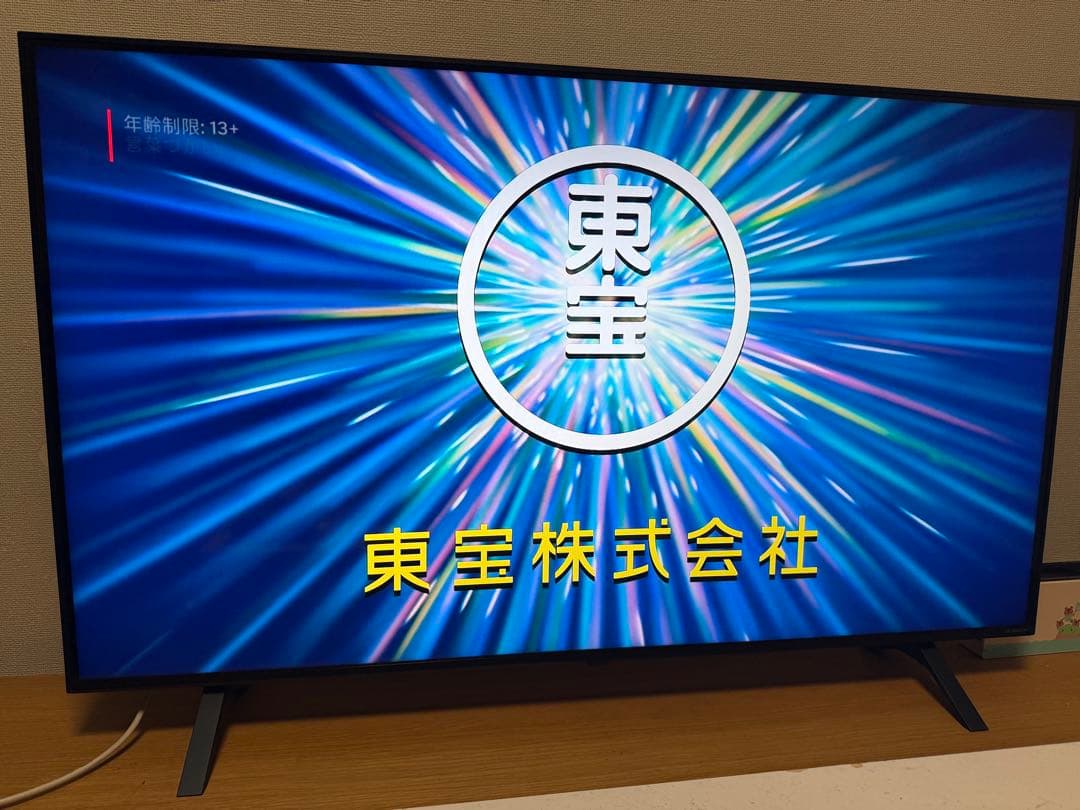 LG 50NANO75JPA液晶テレビ　50インチ