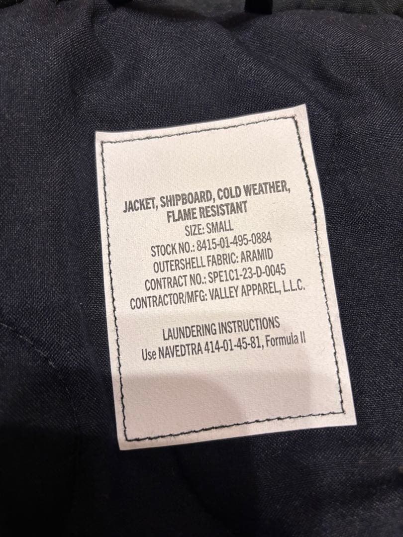 U.S.NAVY ミリタリージャケット