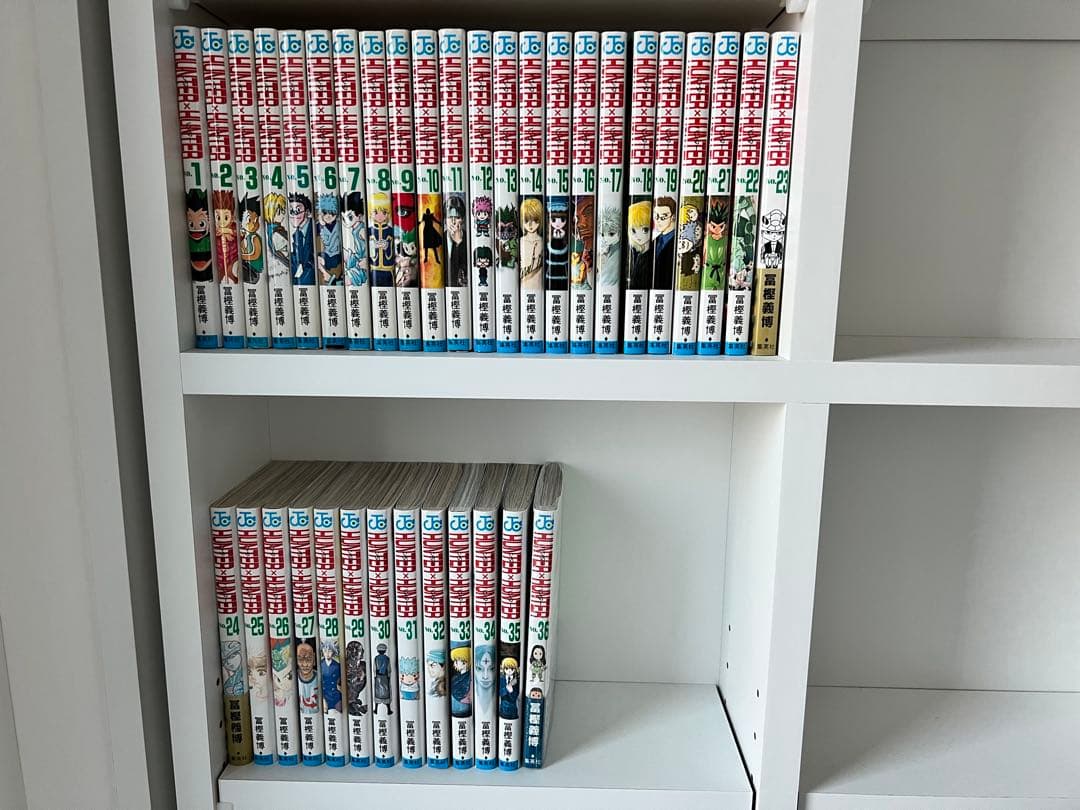 ハンターハンター 全巻セット 1〜38巻