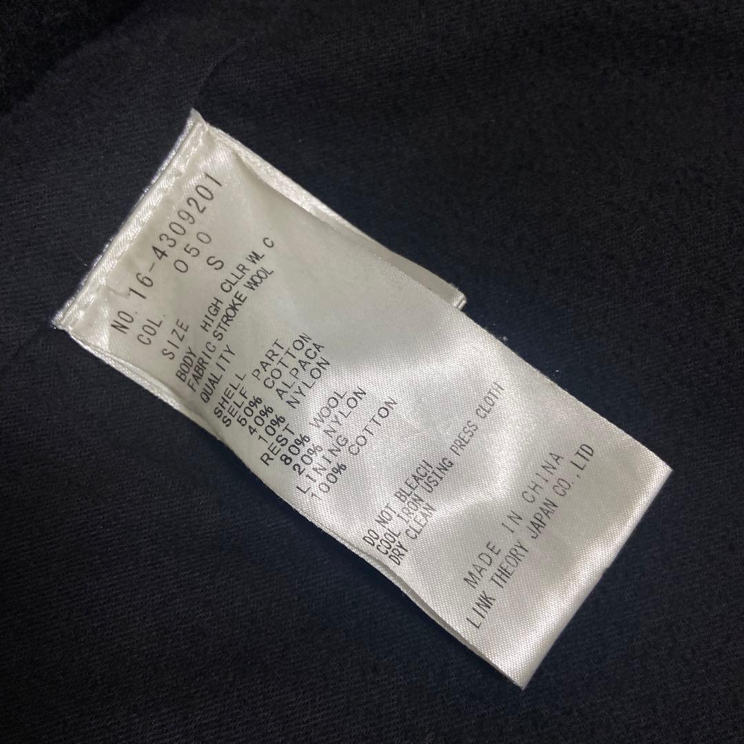 【値下げ交渉承ります】HELMUT LANGラビットファーコート