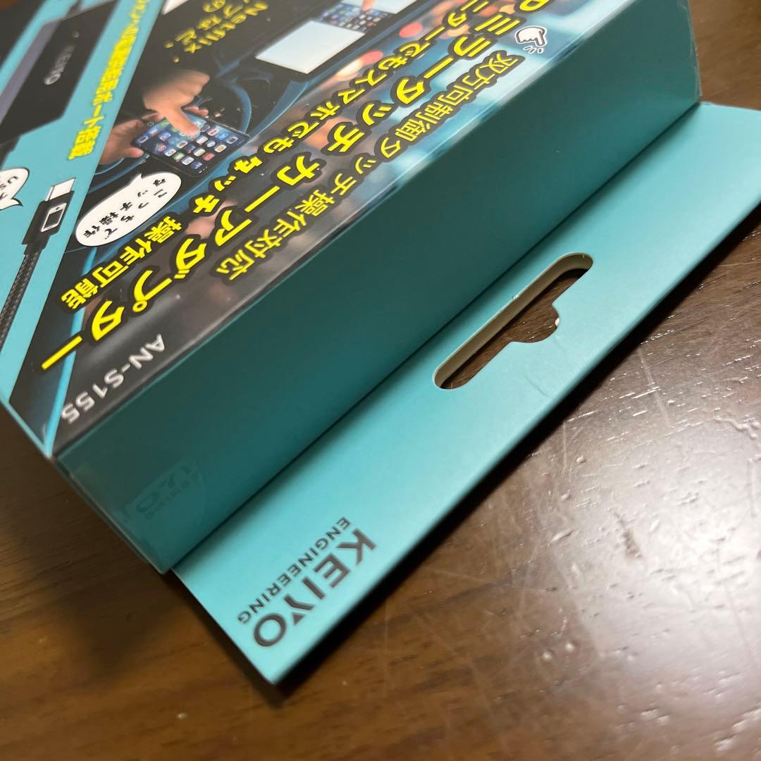 APPミラータッチカーアダプター AN-S155