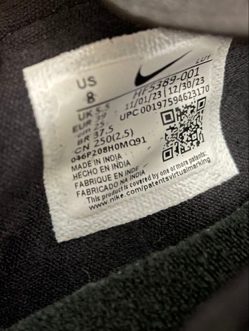 NIKE WMNS AIR RIFT ナイキ エア リフトhf5389-001