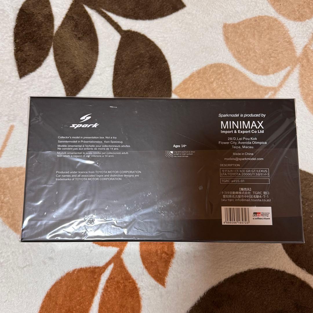 TAS2026 1/43 GR GT LFA 2000GT 3台セット