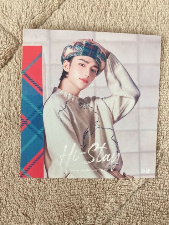 straykids ヒョンジン　ランダムフォト　トレカ