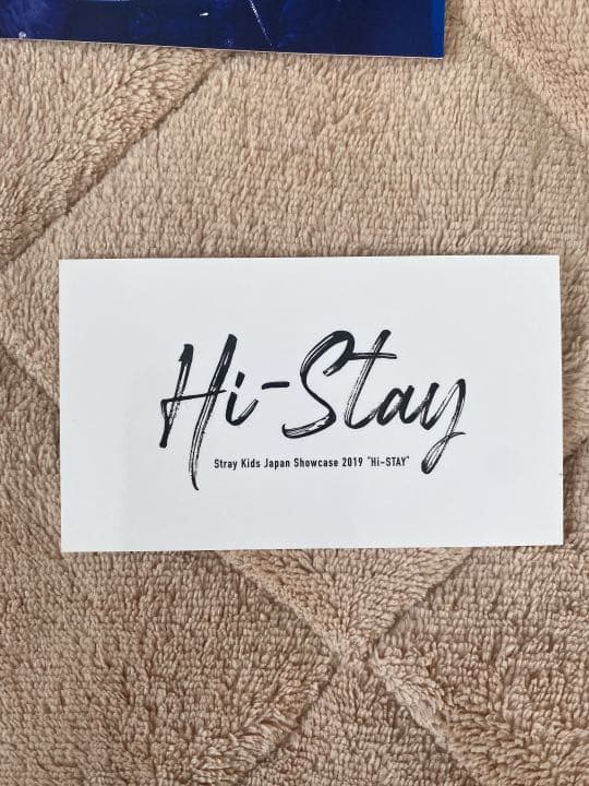 straykids ヒョンジン　ランダムフォト　トレカ
