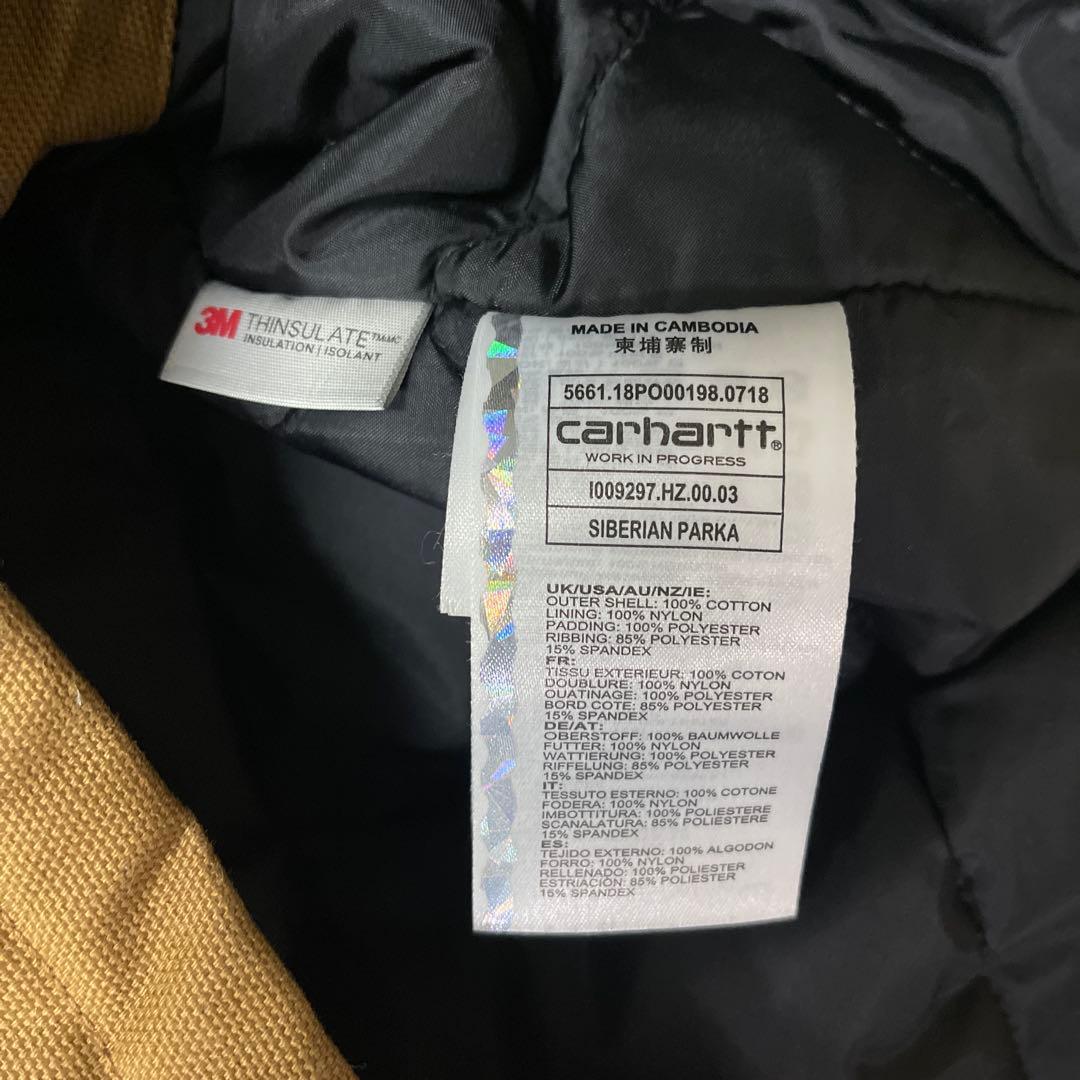 値下げ カーハート carhartt WIP シベリアン パーカー ジャケット