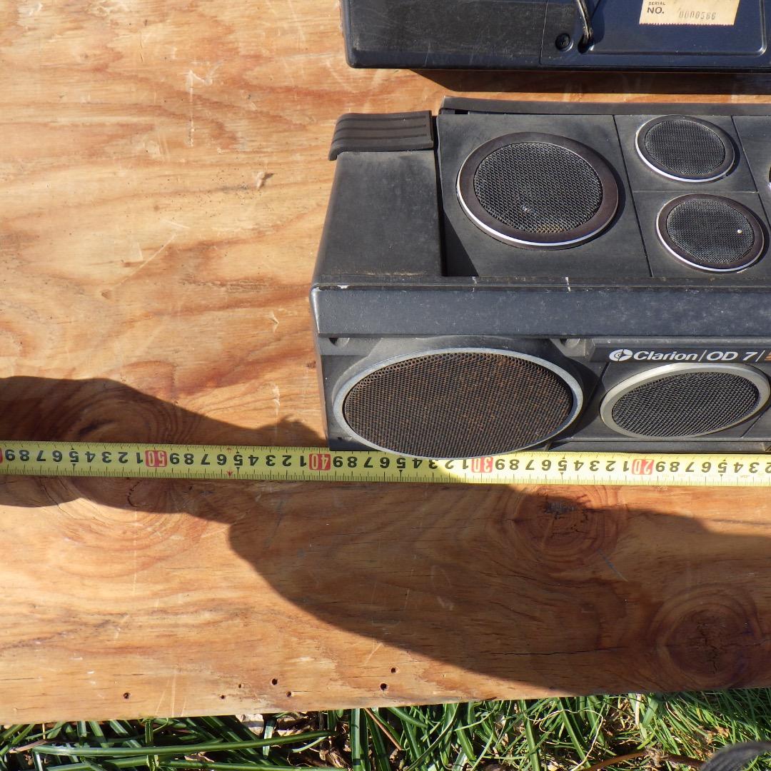 R*様 Clarion（クラリオン）OD9 7way9スピーカー　動作未確認