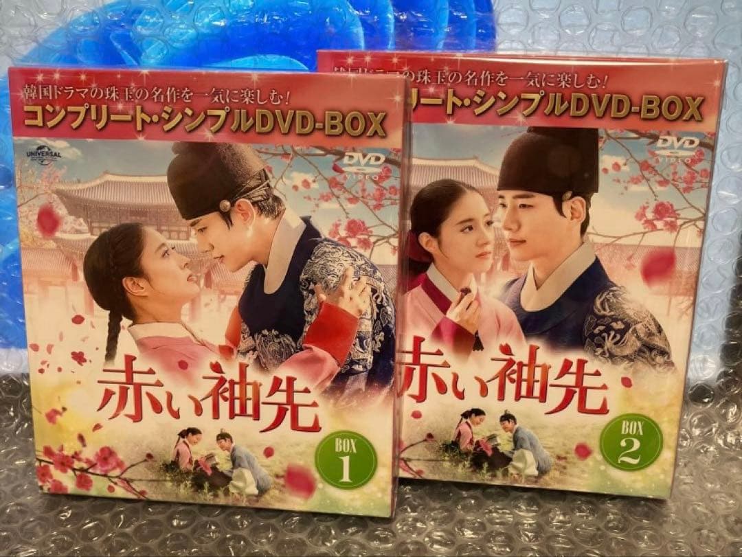 赤い袖先 日本語吹替収録版 ＜コンプリートシンプルDVD-BOX1-2韓国ドラマ