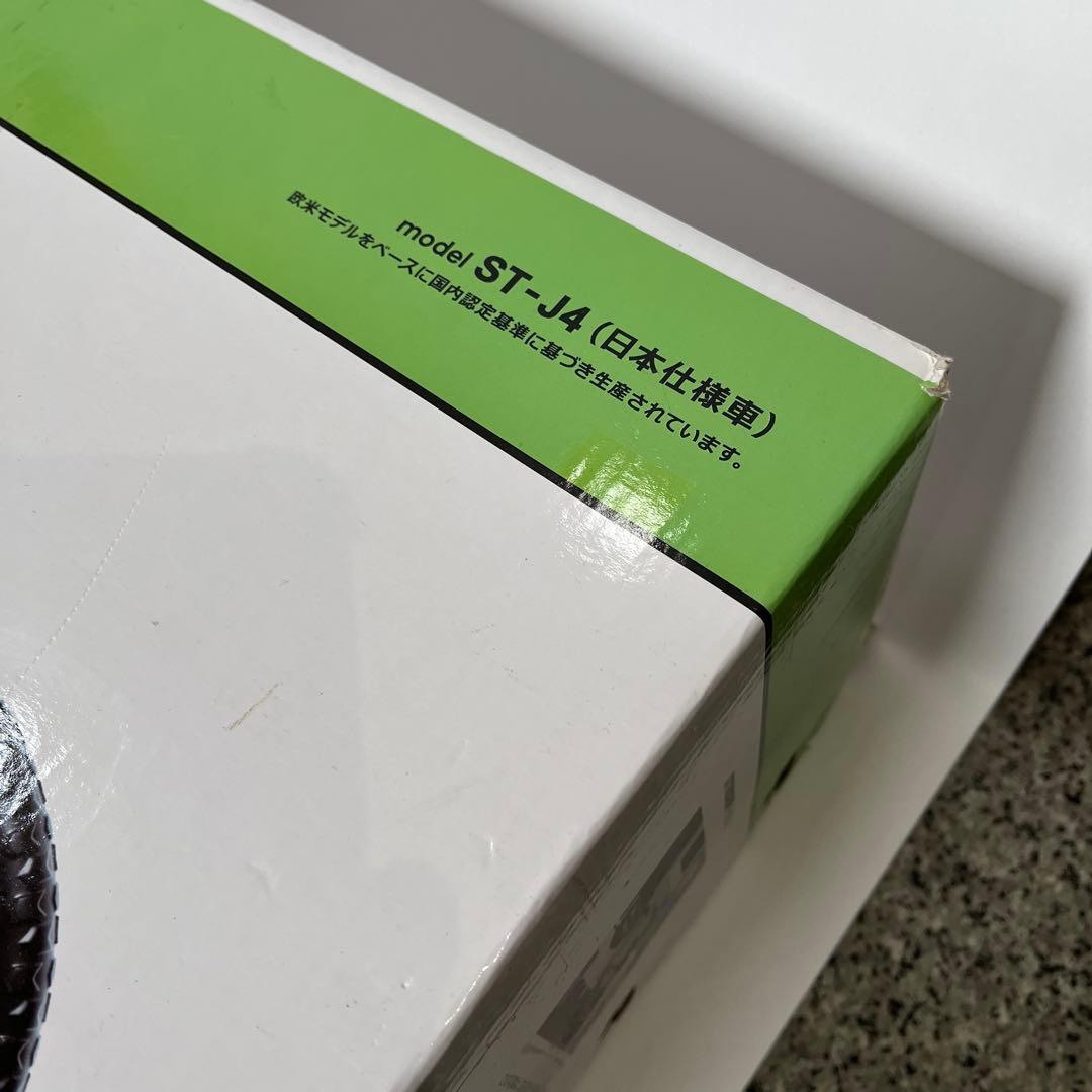 ストライダー STRIDER オレンジ 新品 未使用 外箱未開封 外箱汚れあり