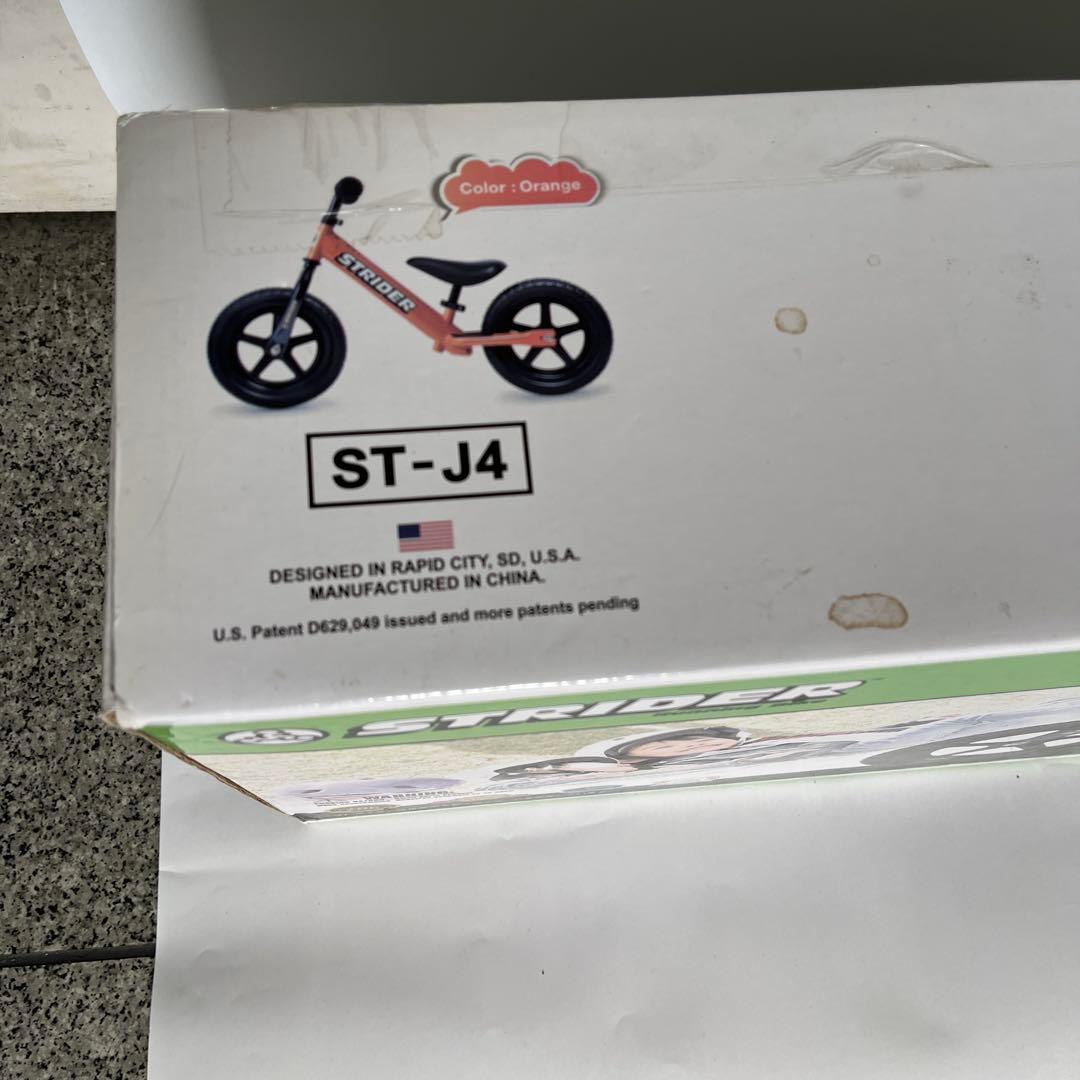 ストライダー STRIDER オレンジ 新品 未使用 外箱未開封 外箱汚れあり